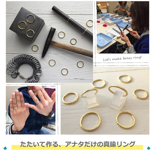 出店イメージ1