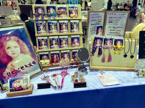 出店イメージ1