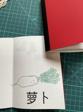 出店イメージ5