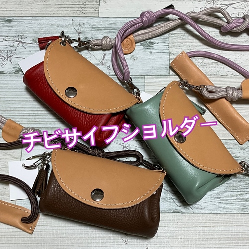 出店イメージ3