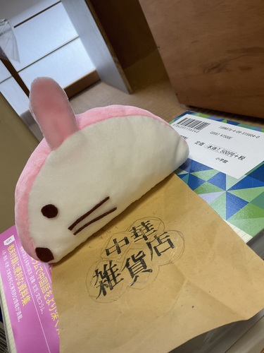 出店イメージ3