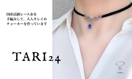 出店イメージ1
