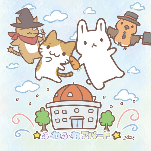出店イメージ1