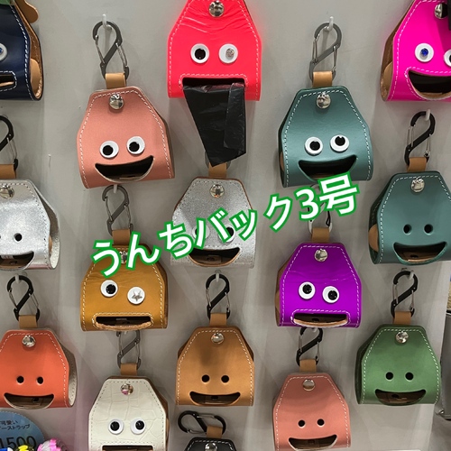 出店イメージ4