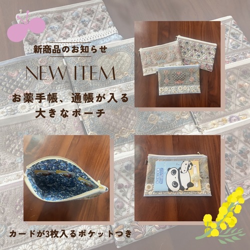 出店イメージ4