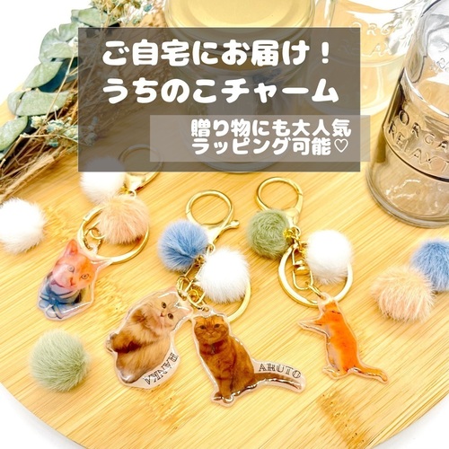 出店イメージ5