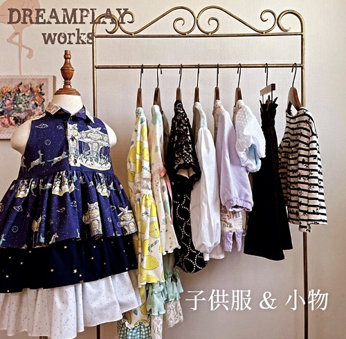 出店イメージ2