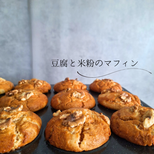 出店イメージ4