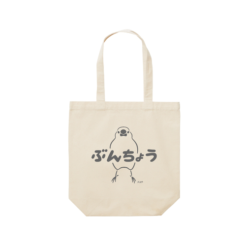 出店イメージ3