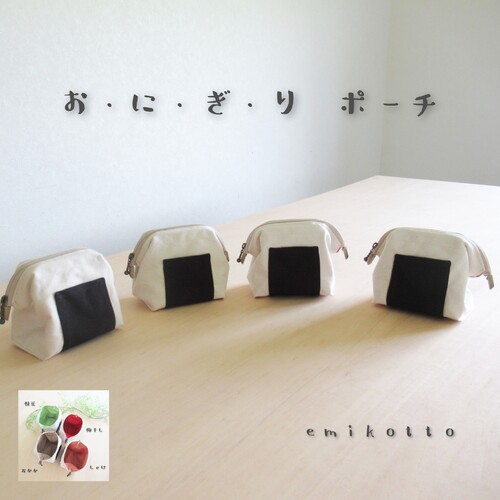出店イメージ1