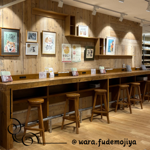 出店イメージ2