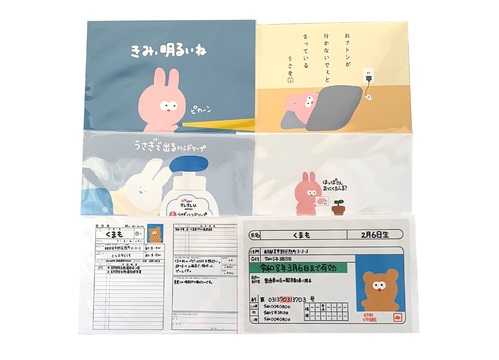 出店イメージ4