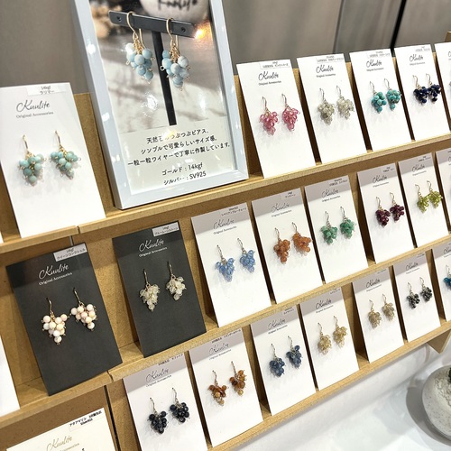 出店イメージ2