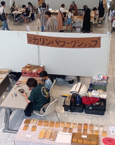 出店イメージ3