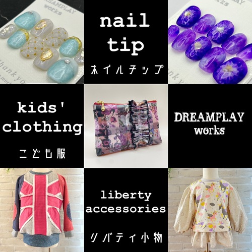 出店イメージ1
