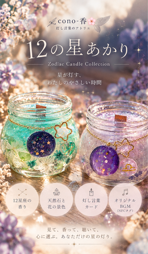 出店イメージ1