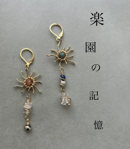 出店イメージ3