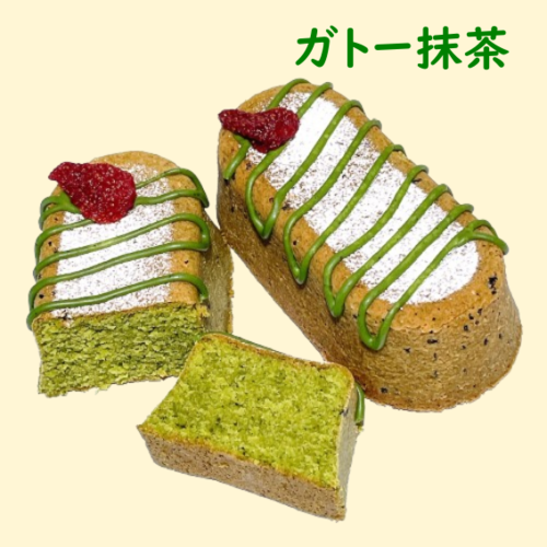 出店イメージ1