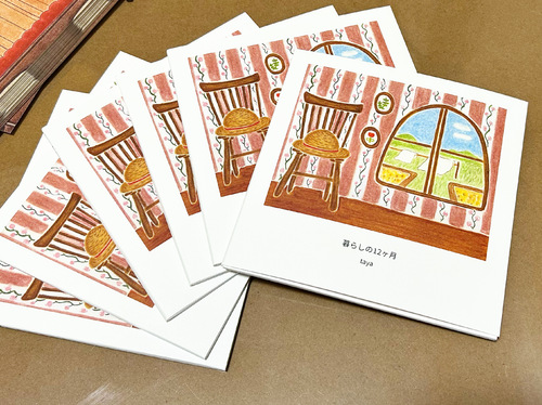 出店イメージ2