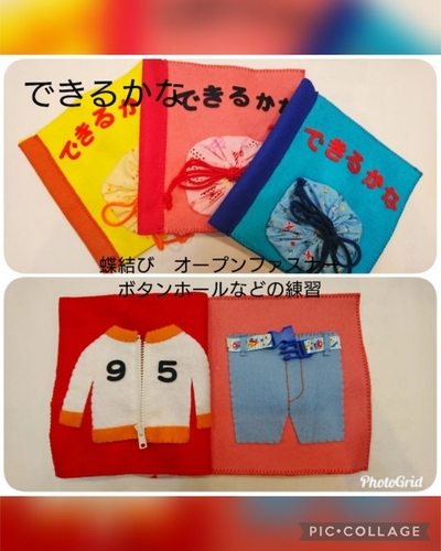 出店イメージ5