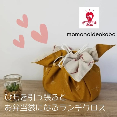 出店イメージ1