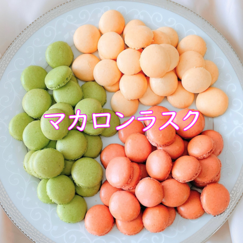 出店イメージ2