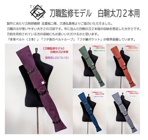出店イメージ3