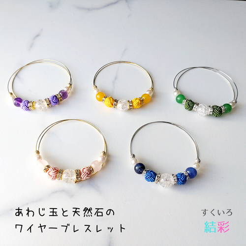 出店イメージ1