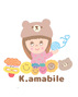 K.amabile