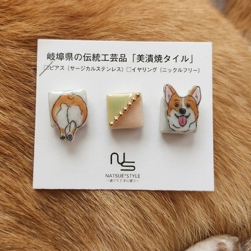 出店イメージ1
