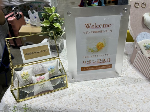 出店イメージ5
