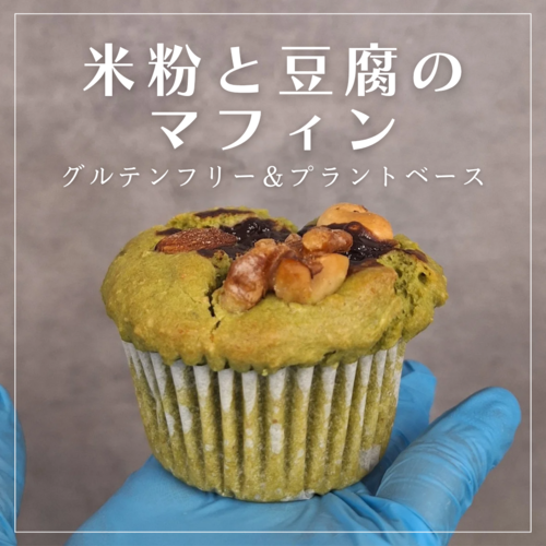 出店イメージ1