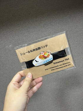 出店イメージ5