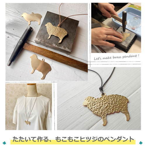 出店イメージ3