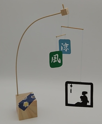 出店イメージ2