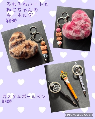 出店イメージ4