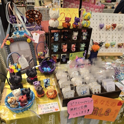 出店イメージ1