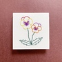 刺繍のFilagile