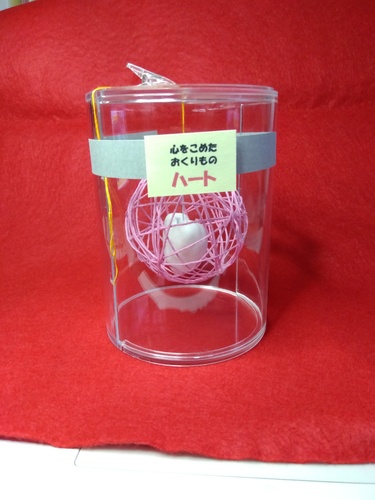 出店イメージ1