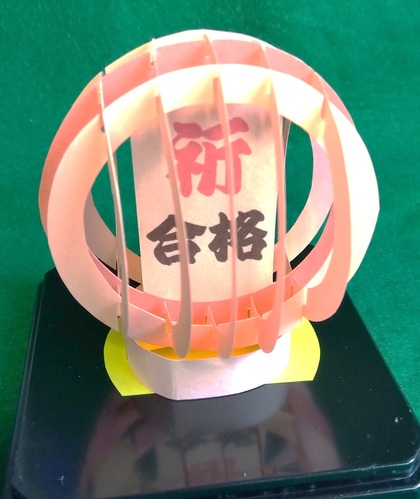出店イメージ3