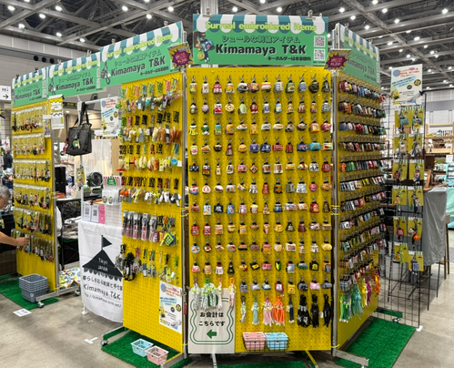 出店イメージ2