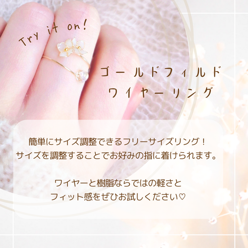 出店イメージ5