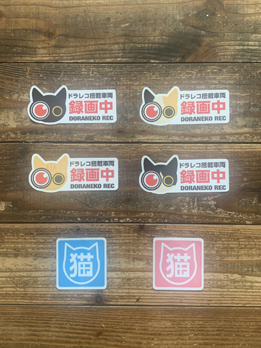 出店イメージ1