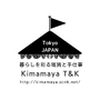 Kimamaya T&K