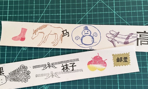 出店イメージ1