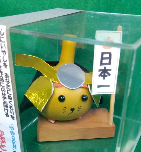 出店イメージ2