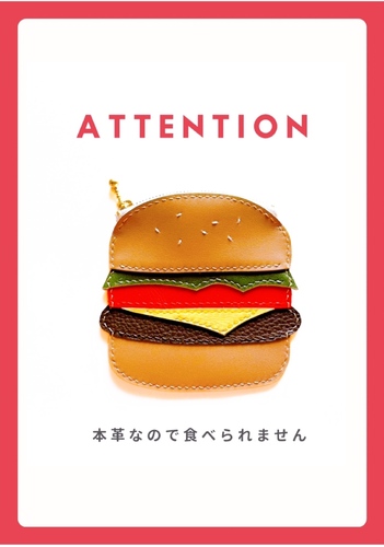 出店イメージ1