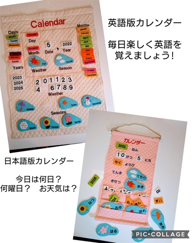 出店イメージ3