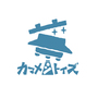 カマメシトイズ