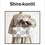 Shiro-kontti